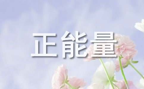 制定篮球交流计划以促进个人技能发展的方法_2