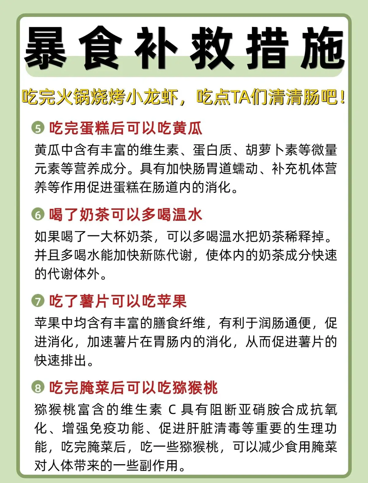 篮球球感训练的重要性_0